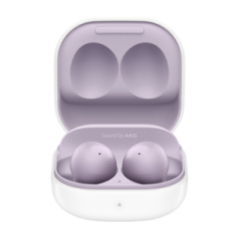 Samsung Galaxy Buds2 R177 - Lavender